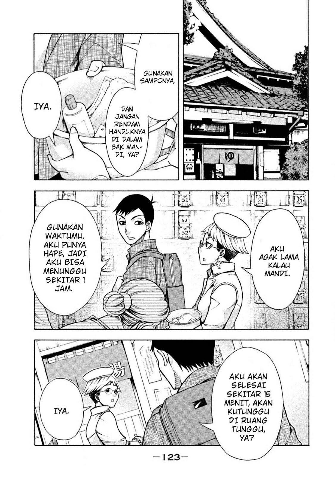 Asuperu Kanojo Chapter 06 Gambar 6